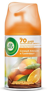 Air Wick Refill запаска освеж возд  апельсина и грейпфрута 250мл