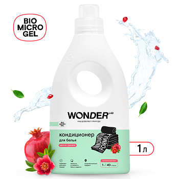 Wonder Lab кондиционер для белья цветок граната 1 л