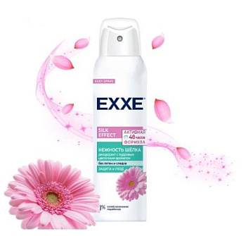 EXXE женский дезодорант silk effect нежность шёлка 150 мл спрей