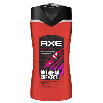 Axe гель для душа мужской phoenix арктическая мята и травы 250 мл