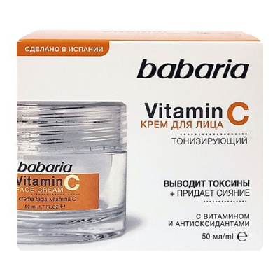 Babaria тонизирующий крем для лица с витамином с 50 мл Уценка
