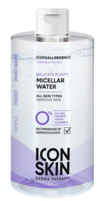 SKIN Очищающая мицеллярная вода, 450 мл