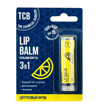 The Chemical Barbers бальзам для губ 3 в1 цитрусовый фреш 5 мг