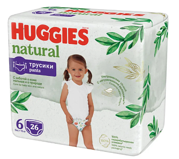 Huggies Natural трусики-подгузники размер 6  26шт