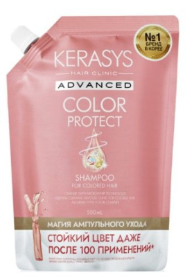 KeraSys Ампульный шампунь advansed с церамидными и кератиновыми ампулами защита цвета (запаска) 500 мл