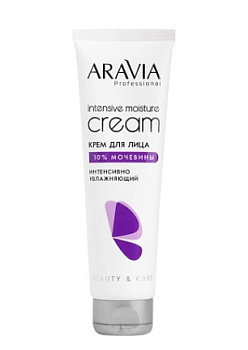 ARAVIA Professional крем для лица интенсивно увлажняющий с мочевиной Intensive moisture cream 150 мл