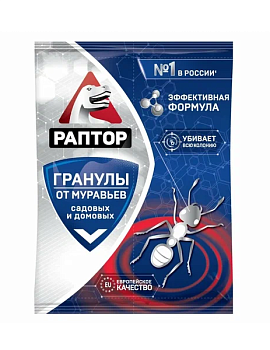 РАПТОР средство от муравьев в гранулах (саше 100гр.) (25/100)