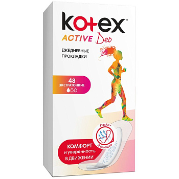 Kotex active deo ежедневные прокладки 48 шт