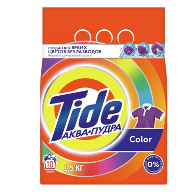 Tide автомат для цветного белья 1,5 кг