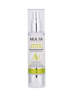 Aravia Laboratories Крем-сыворотка для лица восстанавливающая Anti-Acne Cream-Serum 50 мл
