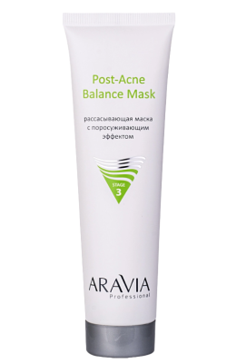 ARAVIA Professional Рассасывающая маска для лица с поросуживающим эффектом для жирной и проблемной кожи, 100 мл НОВИНКА