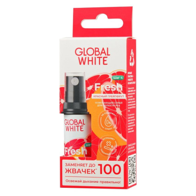 Global White спрей освежающий для полости рта fresh со вкусом грейпфрута 15 мл