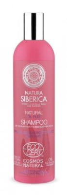 Natura Siberica Оil-plex шампунь для окрашенных и поврежденных волос 400мл