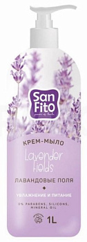 SANFITO крем мыло sensitive лавандовые поля 1000 мл 1л