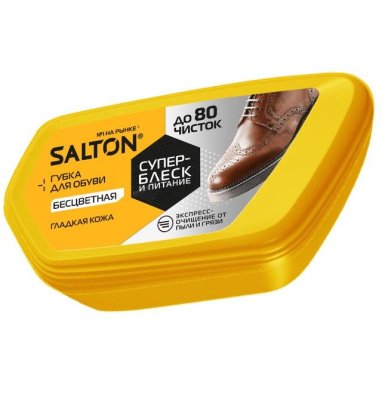 Salton губка волна для обуви из гладкой кожи бесцветный