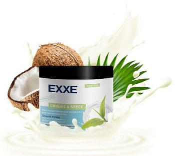 EXXE маска для волос 2-в 1 сияние и блеск восстанавливающая для окрашенных 500 мл