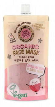 Planeta Organica маска для лица Сияние кожи Brazilian litchi & basil seeds Skin Super Food  Seed 100 мл
