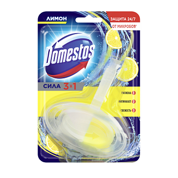 Domestos 3в1 лимон блок для унитаза антиналет и гигиена 40 гр