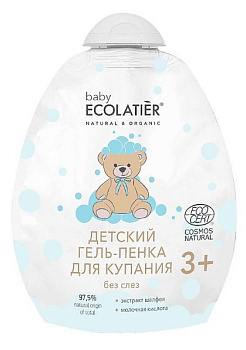 Ecolatier baby детский гель пенка для купания 3+ ecocert 250 мл