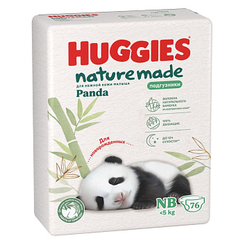 Huggies подгузники 1 0-5 кг 76 шт
