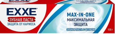 EXXE зубная паста максимальная защита от кариеса max-in-one 100 гр