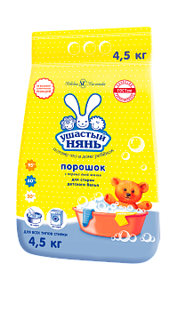 Ушастый Нянь стиральный порошок детский 4,5 кг