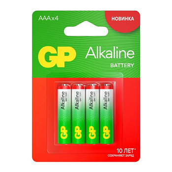 GP батарейки super+ultra 24ARA21-2CRSBC4 4 шт