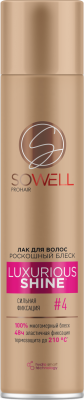 Арнест sowell лак для волос роскошный блеск сильной фиксации 300 см3 Уценка