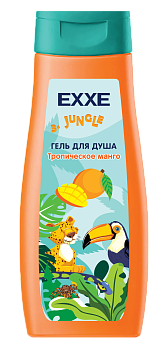 EXXE детская серия джунгли гель для душа тропическое манго 400 мл