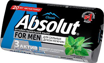 ABSOLUT For men туалетное мыло лемонграсс и мята 90г