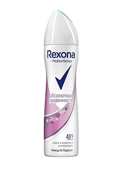 Rexona антиперспирант-дезодорант спрей Абсолютная уверенность 150мл