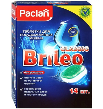 Paclan таблетки для посудомоечных машин Brileo Classic 80шт