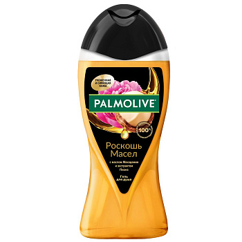 Palmolive роскошь масел гель для душа с маслом макадамии и экстрактом пиона 250 мл