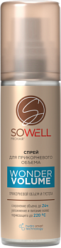 SoWell спрей для прикорневого объема волос wonder volume 200 мл