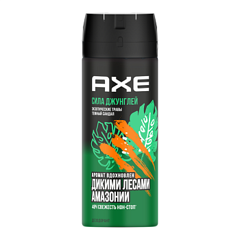 Axe дезодорант аэрозоль с защитой от запаха пота до 48 часов и топовым ароматом вдохновленным дикими лесами амазонии 150 мл