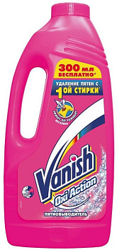 Пятновыводитель Vanish Oxi Action для цветного белья, 2л