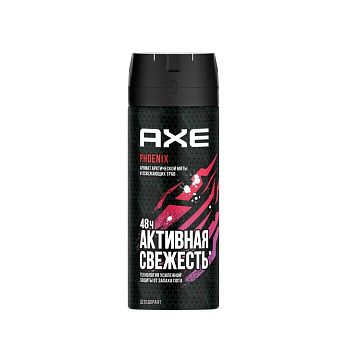 Axe дезодорант спрей мужской Phoenix 150мл