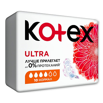 Kotex прокладки гигиенические Ultra нормал 10шт