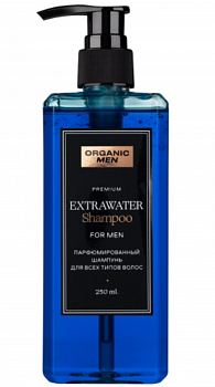 Organic shop шампунь для всех типов волос EXTRAWATER Men парфюмированный 250мл