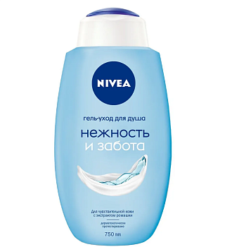 Nivea гель уход для душа нежность и забота 750 мл