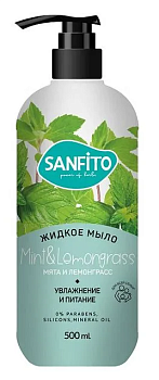 СХЗ SANFITO жидкое мыло лемонграсс и мята увлажнение и питание 500 мл