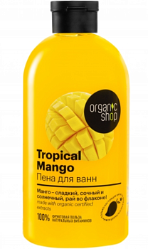 Organic Shop пена для ванн Tropical Mango HOME MADE 500мл