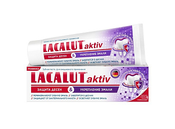 Lacalut зубная паста Защита десен и укрепление эмали Aktiv 75мл