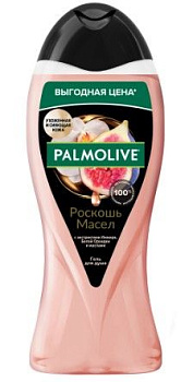 Palmolive душ гель роскошь масел с экстрактами инжира белой орхидеи и маслами 500 мл