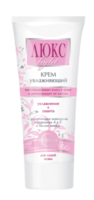 Свобода крем для лица люкс light увлажняющий 60 мл