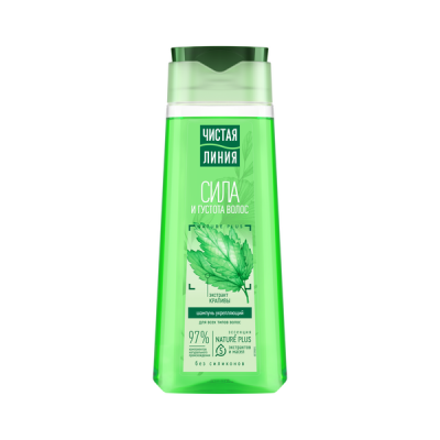 Чистая Линия шампунь укрепляющий сила и густота для всех типов волос с экстрактом крапивы без силиконов 250 мл