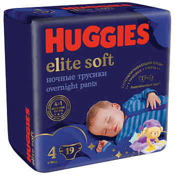 Huggies Elite Soft подгузники трусики ночные 9-14 кг 4 размер 19 шт