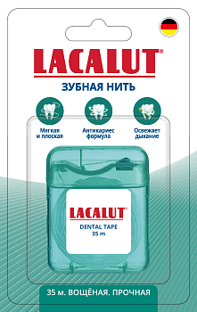 Лакалют зубная нить дентал  35 м