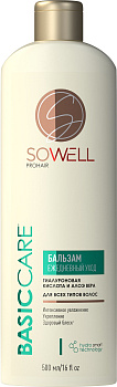 SoWell бальзам ежедневный для всех типов волос basic carе базовый уход 500 мл