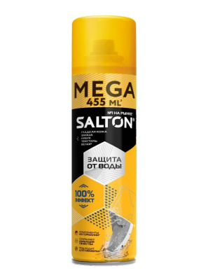 Salton средство для защиты от воды изделий из гладкой кожи замши нубука велюра и текстиля 455 мл